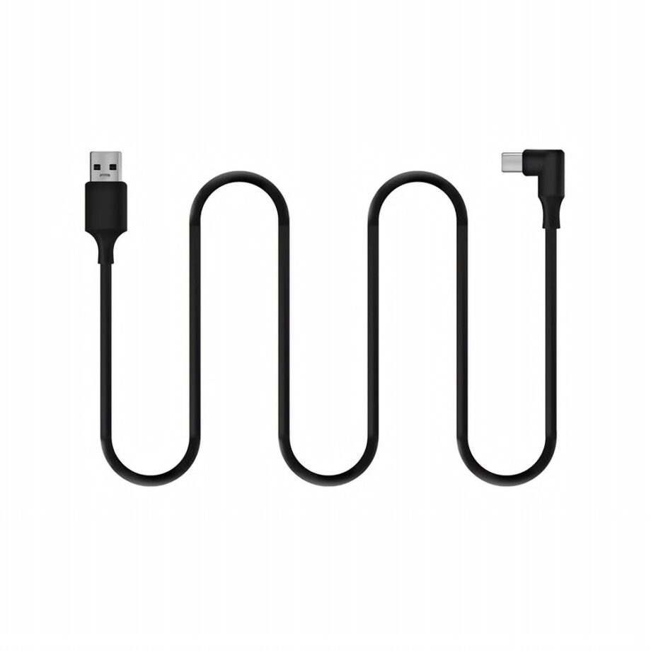 Fodsports FX2 FX10C charging cable